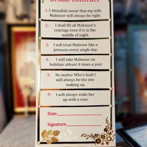 Plain With Gold Bridal Contact  in 16 by ( inches