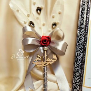 Gray & Maroon Pen With Qabool Hai Tag