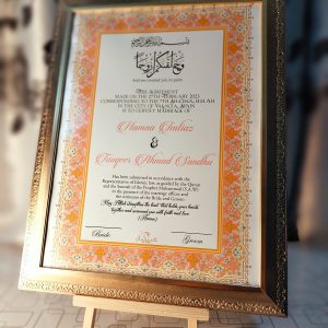 Peach Nikkah Nama With Gold Frame A3 vol 2