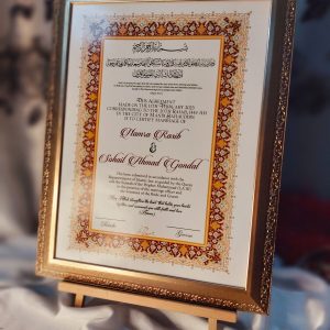 Maroon & Beige Nikkah Nama With Gold Frame A3 vol 2