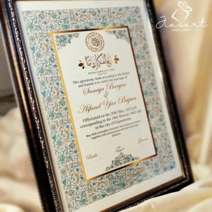 Sky blue Nikkah Nama A4