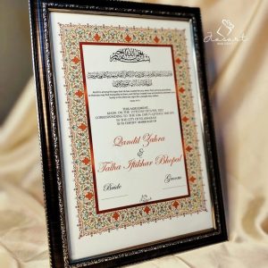 Champagne Nikkah Nama A4