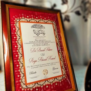 Deep Maroon Nikkah Nama A4 Style 2