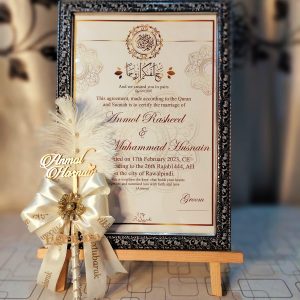 Floral Frame with offwhite Name Pen