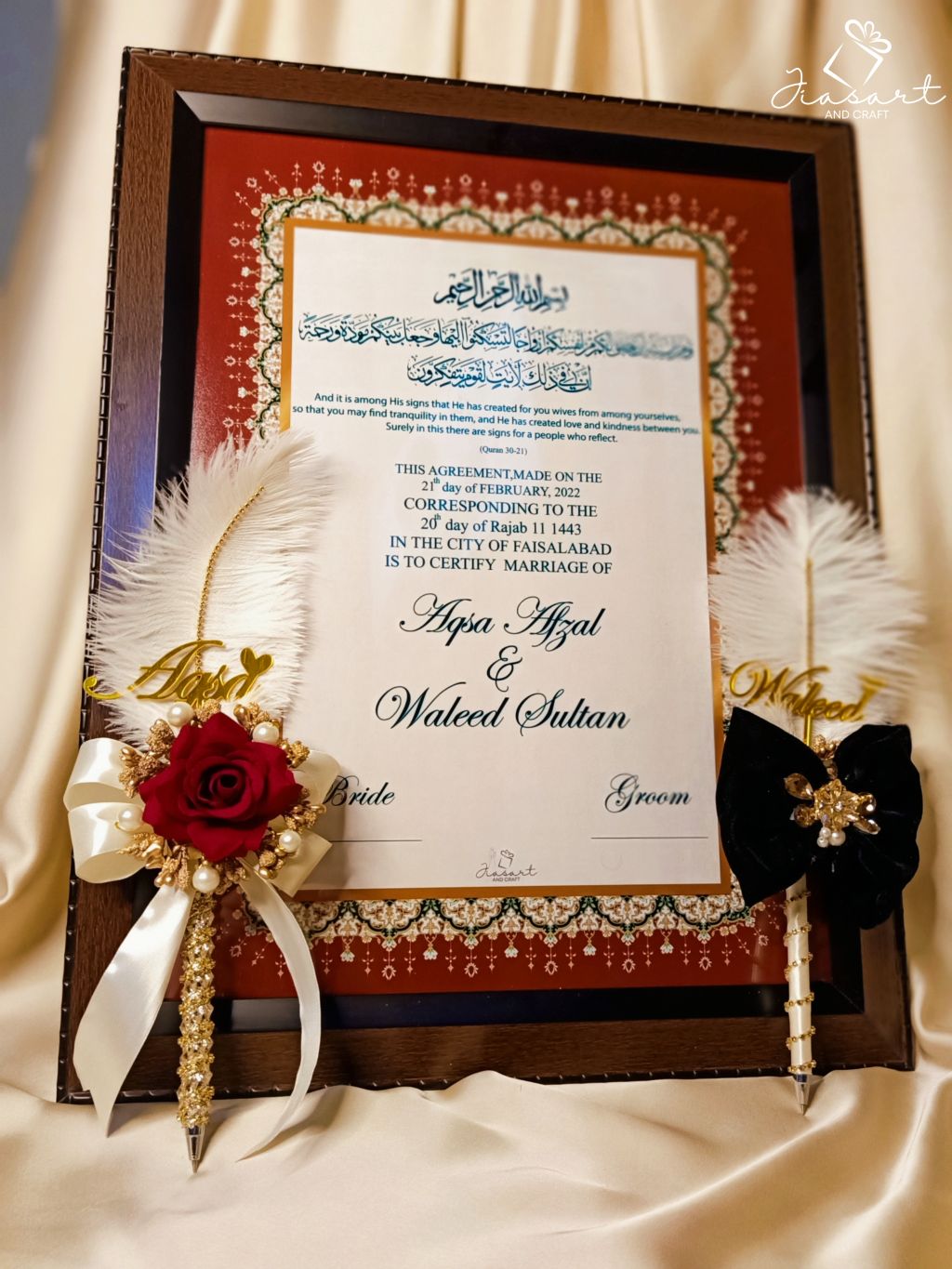 PhotoGrid_Plus_1644599543426