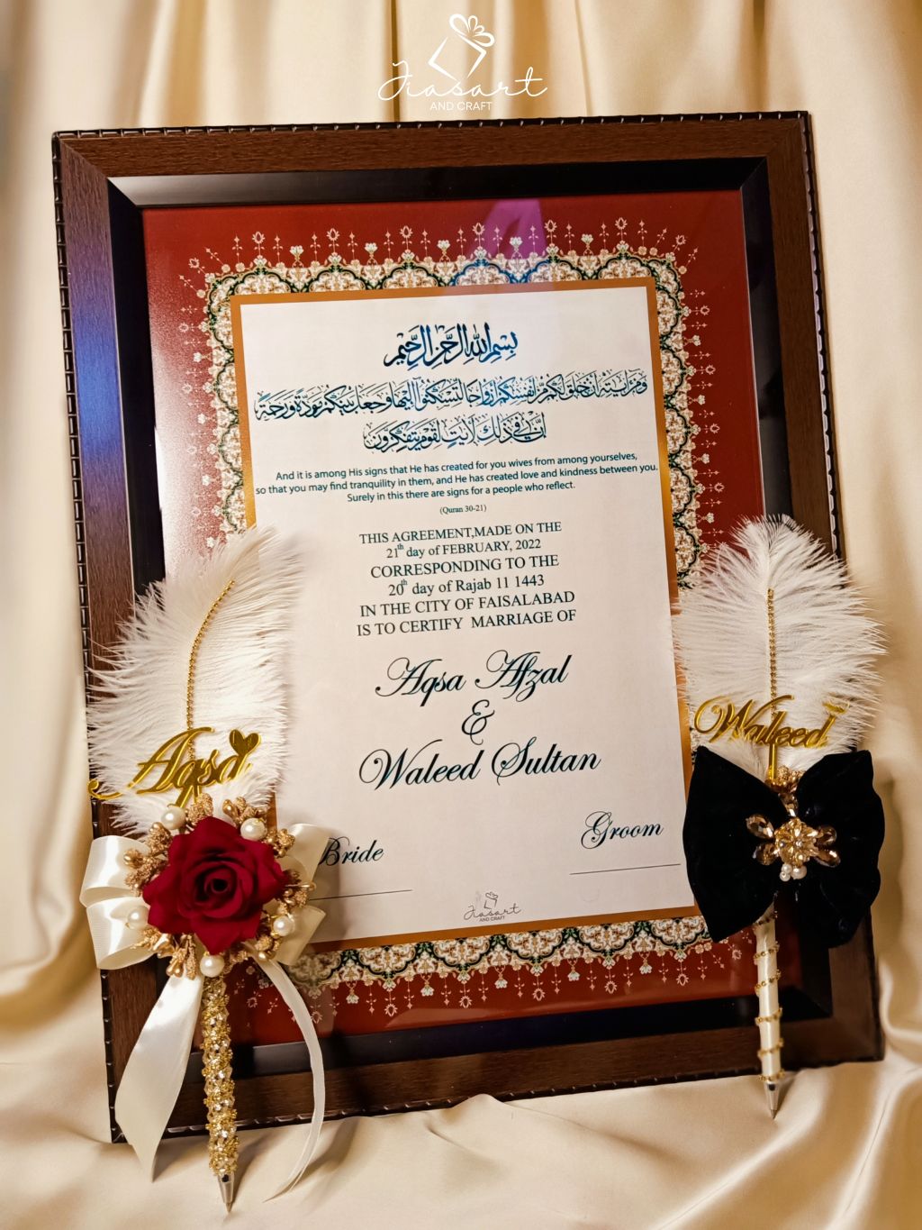 PhotoGrid_Plus_1644599567533