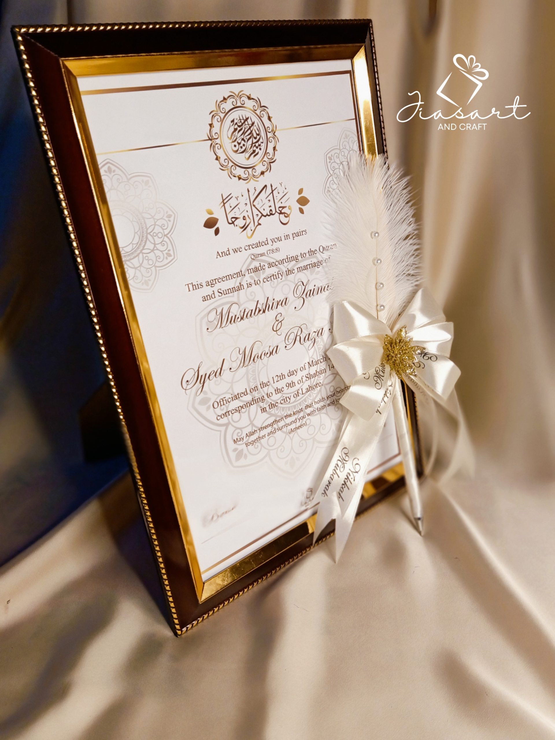 PhotoGrid_Plus_1645635997383