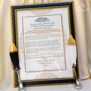 Royal Nikkah Nama With Quill Pen In black and white