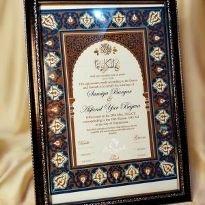 Navy Blue Nikkah Nama A4