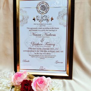 Gold Nikkah Nama with Maroon Gold Frame A4