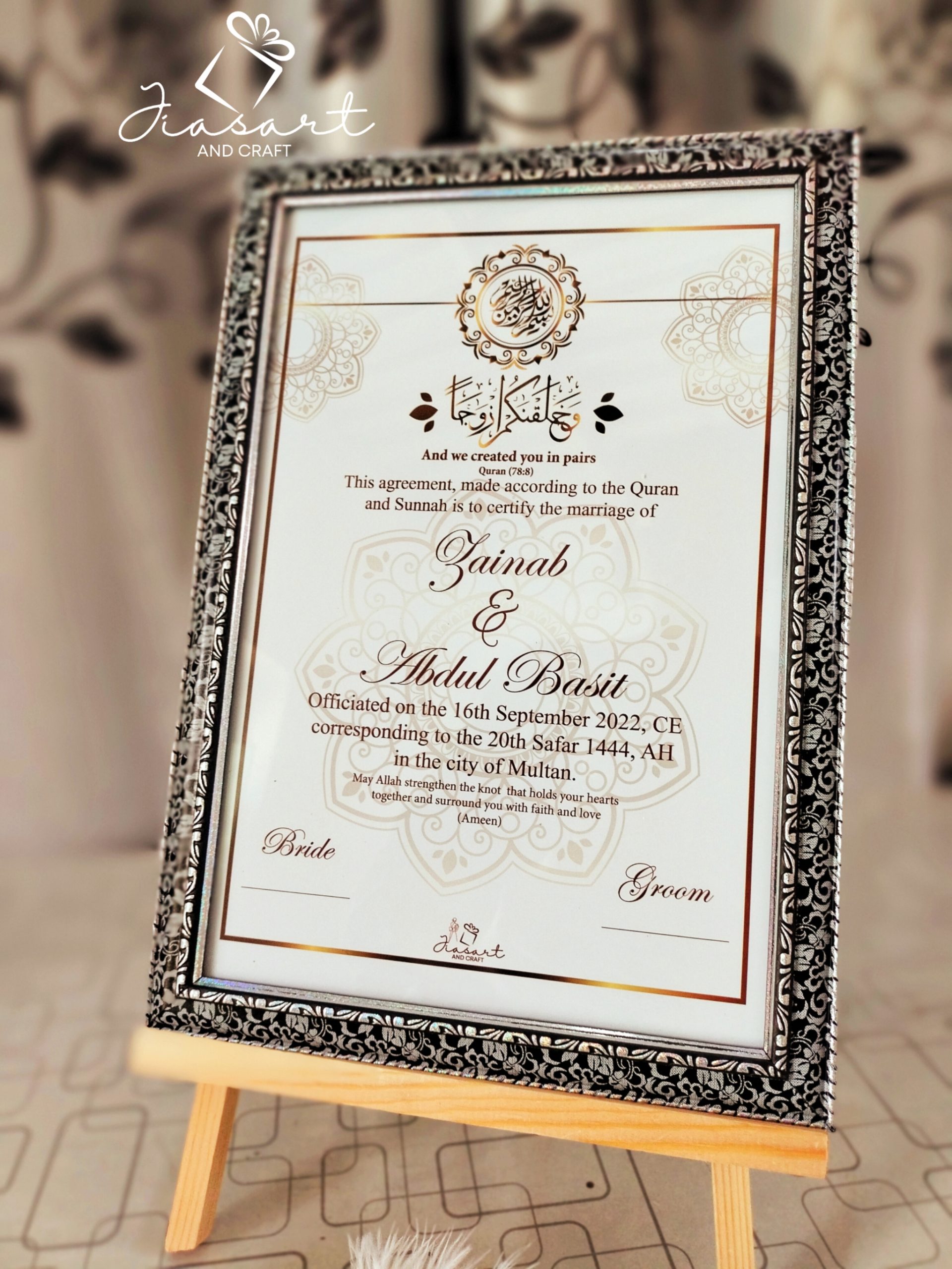 PhotoGrid_Plus_1670108788257