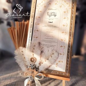 Champagne Nikkah Nama With Offwhite Named Pen