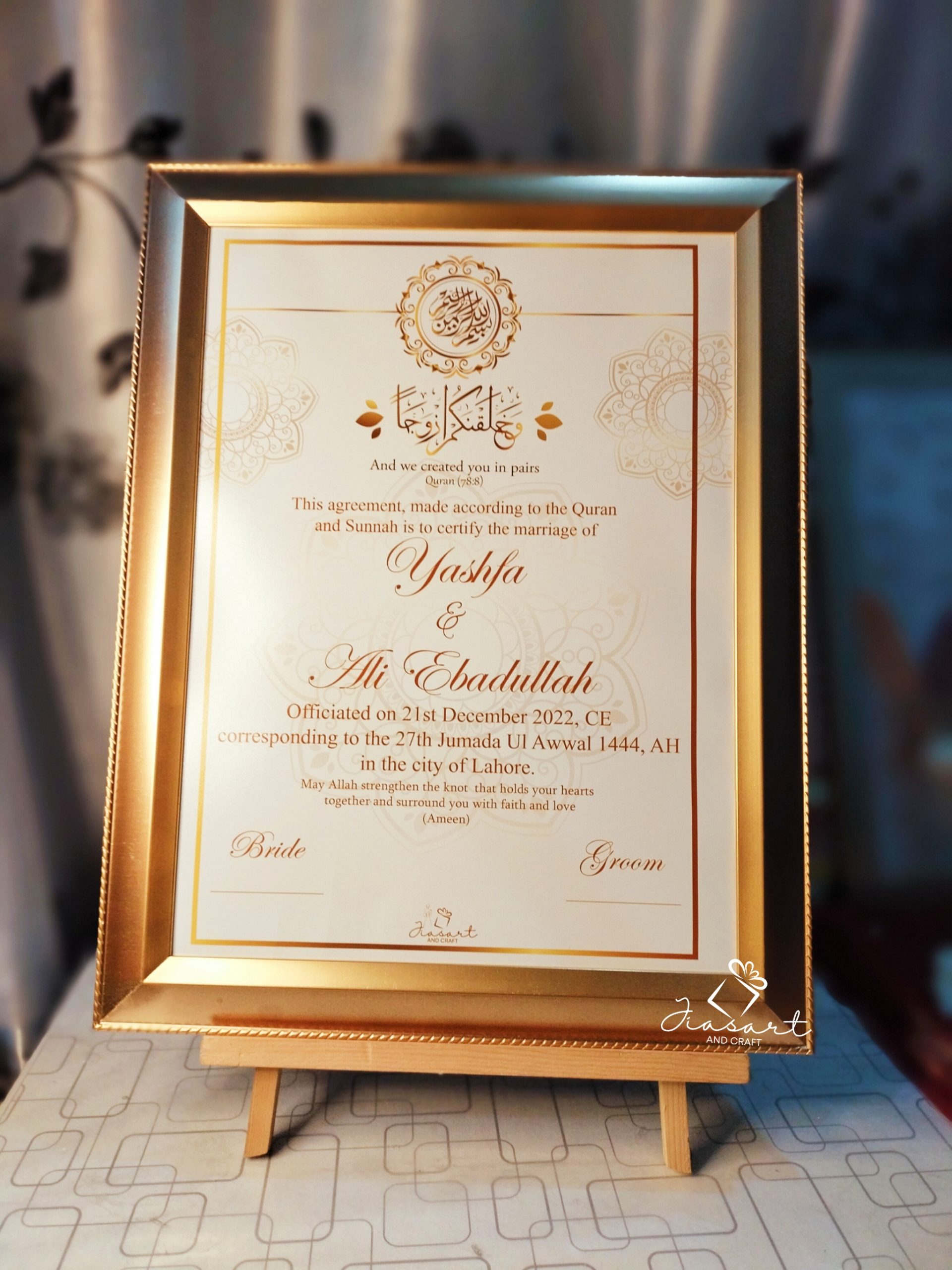 PhotoGrid_Plus_1673987095094