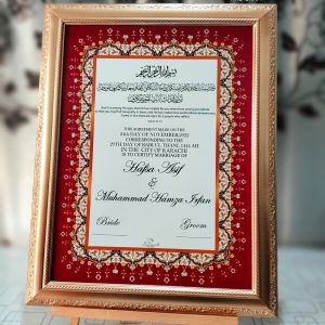 Maroon Nikkah Nama with Gold Frame A3 Vol 2