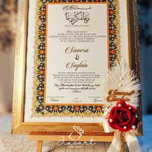 Light Green Nikkah Nama with Red Floral Pen A3