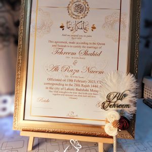 Gold Nikkah Nama with Gold Frame A3 with Royal Maroon Pen