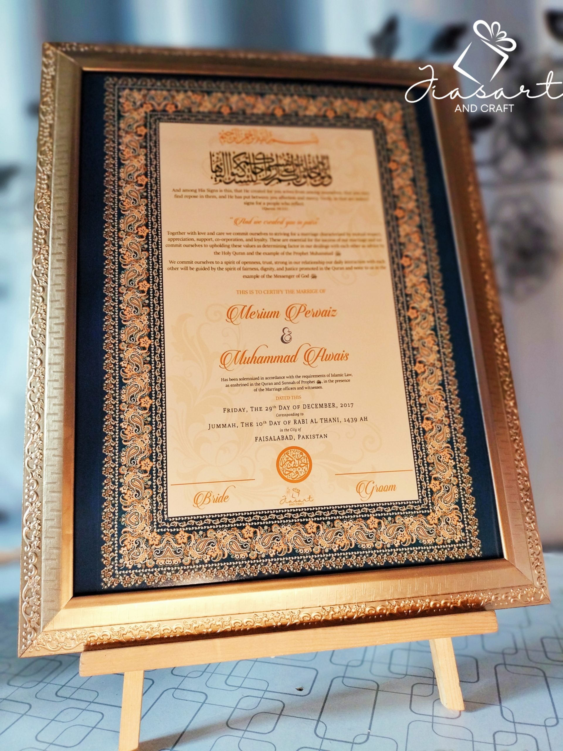 PhotoGrid_Plus_1677085904368