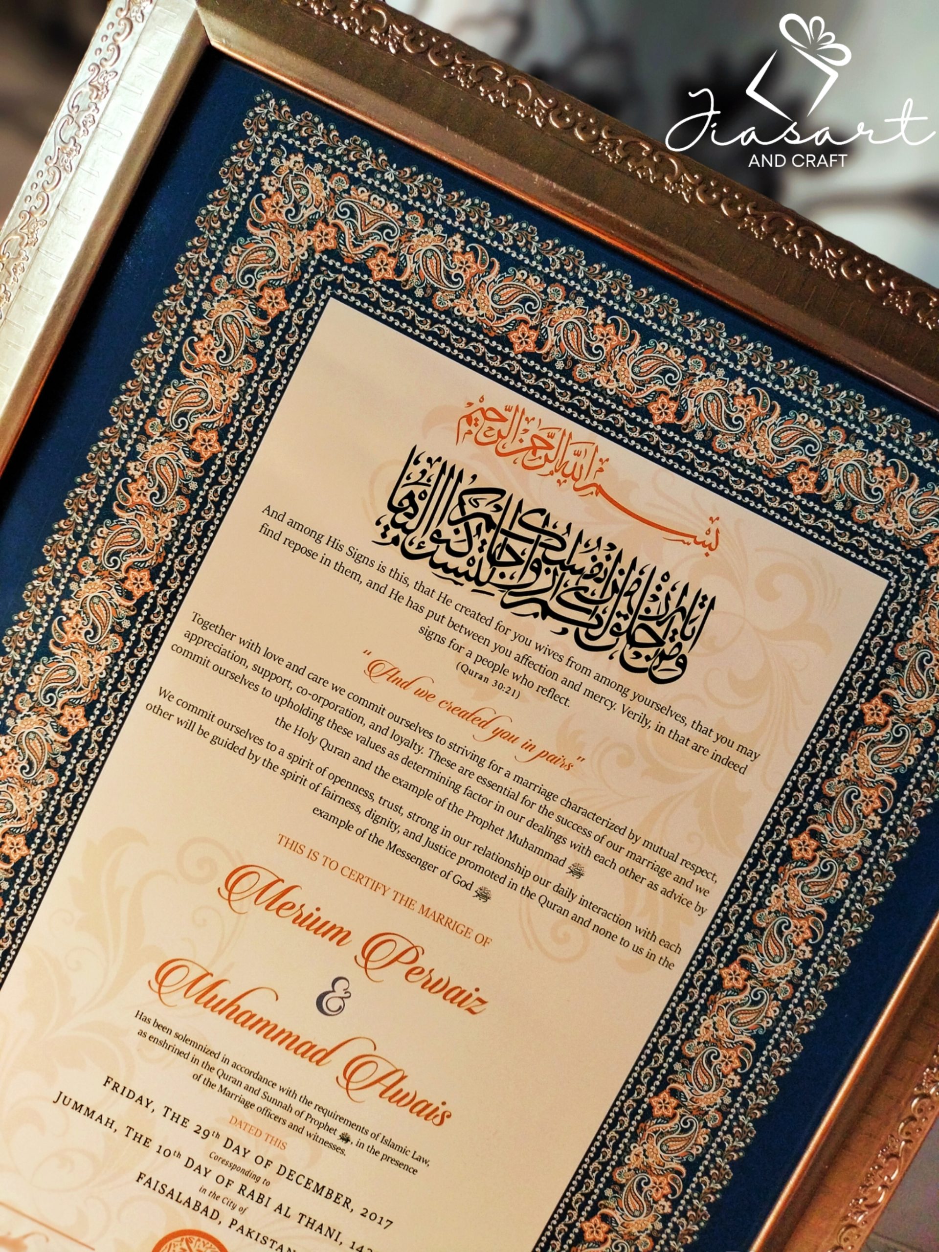 PhotoGrid_Plus_1677085914921