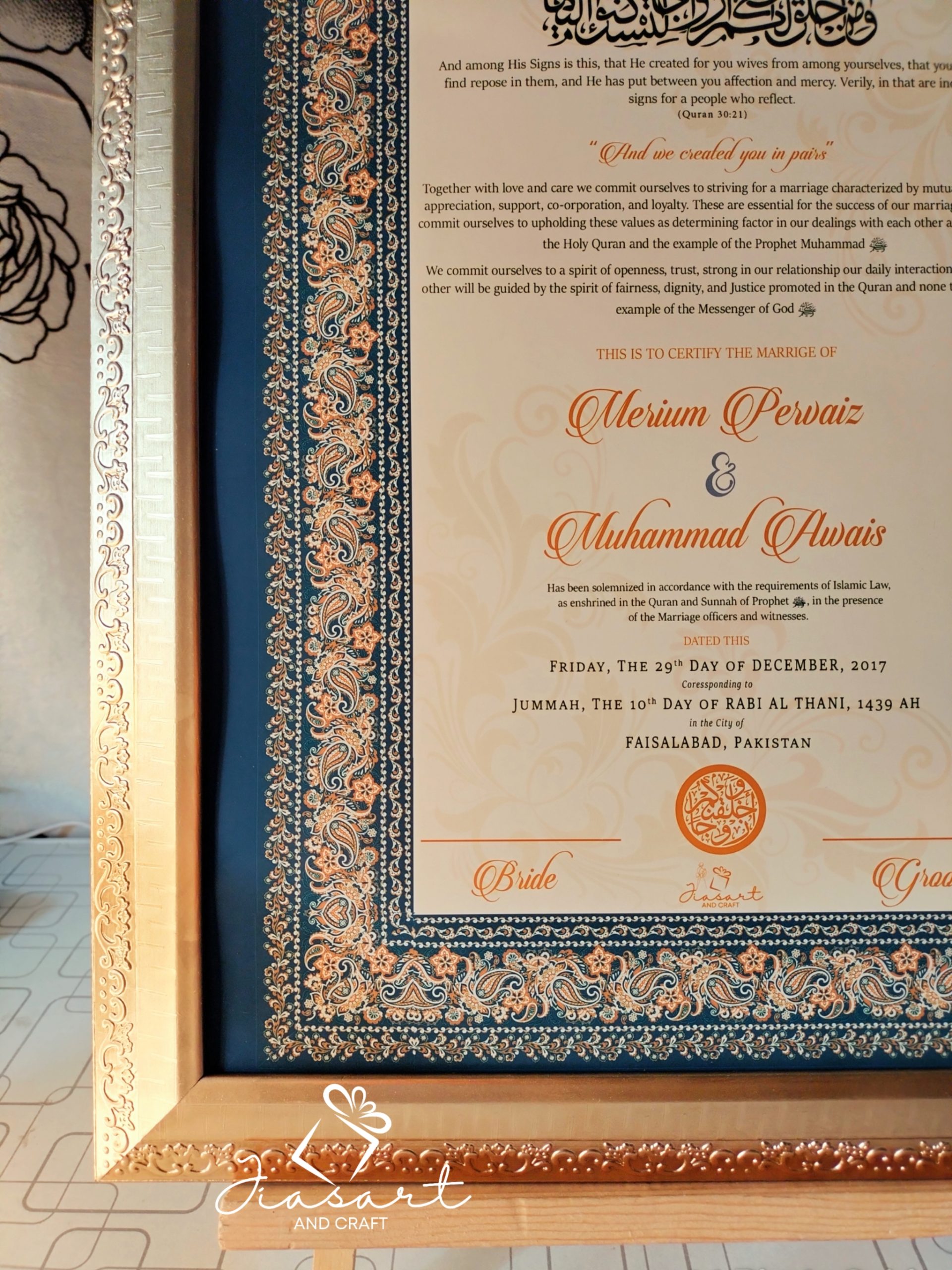 PhotoGrid_Plus_1677085985417