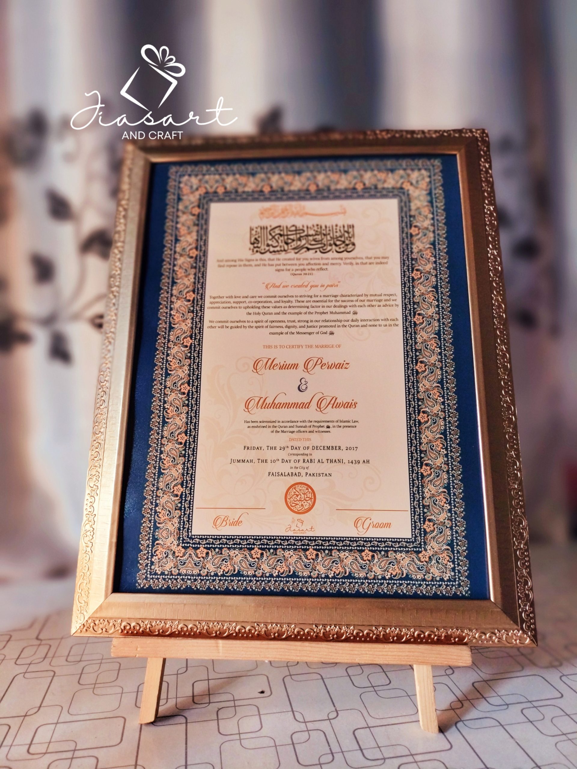 PhotoGrid_Plus_1677087287350