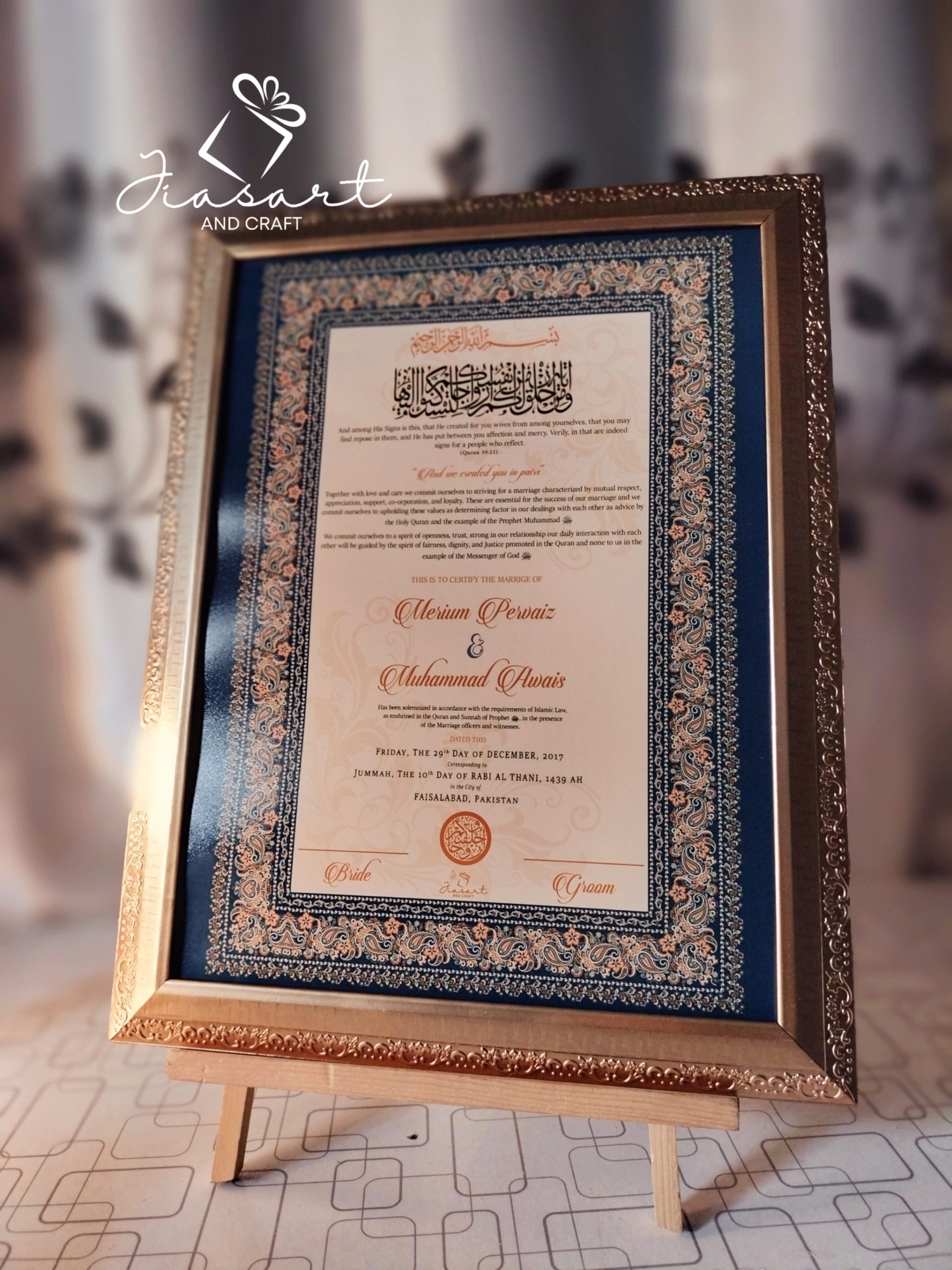 PhotoGrid_Plus_1677087296572