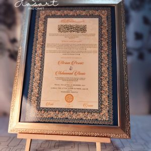 Dark Green Nikkah Nama with Gold Frame in A3 Vol 2