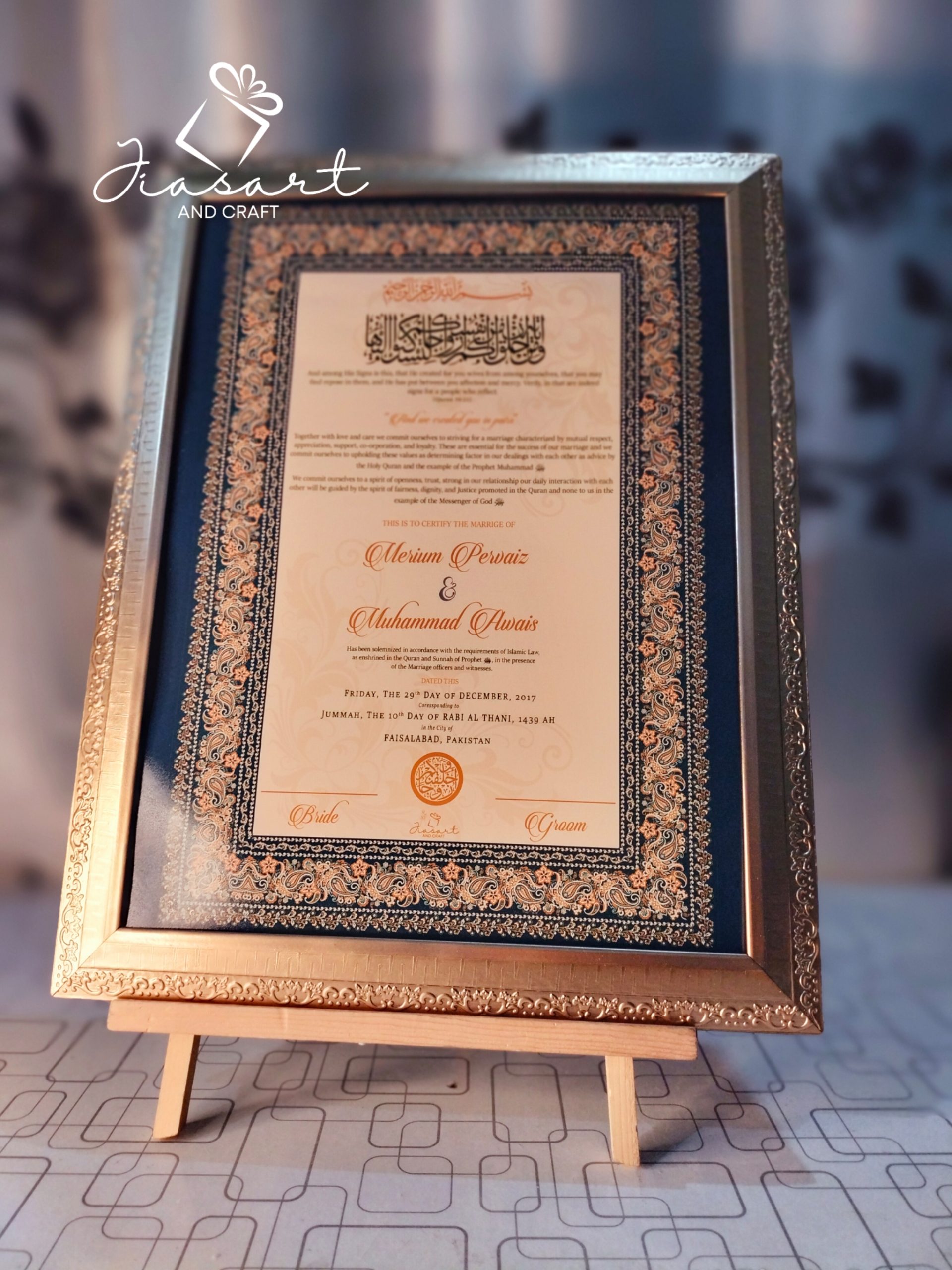 PhotoGrid_Plus_1677087315922