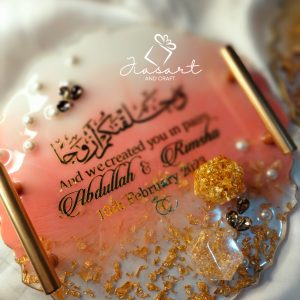 10 inches Pink & Gold Resin Engagement Tray