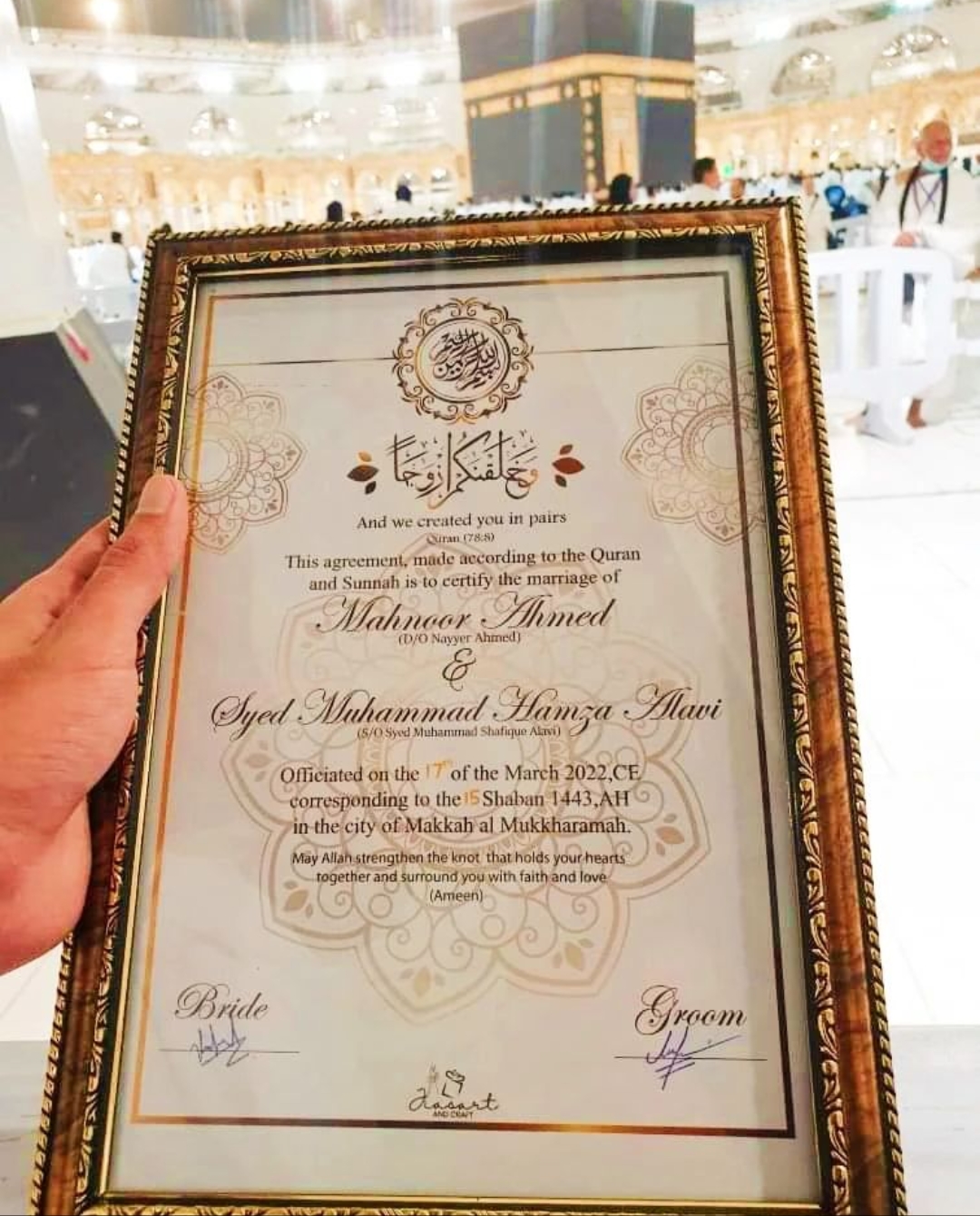 Screenshot_2023-03-16-21-31-37-57_1c337646f29875672b5a61192b9010f9