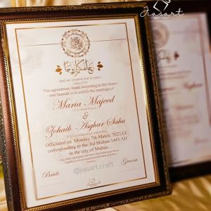 Royal A3 Framed Nikkah Nama in A3 vol 1