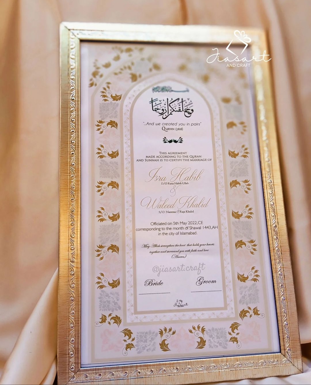 Screenshot_2023-03-16-21-52-43-74_1c337646f29875672b5a61192b9010f9