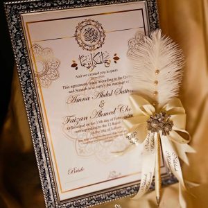 Floral Frame Nikkah Nama with single pen