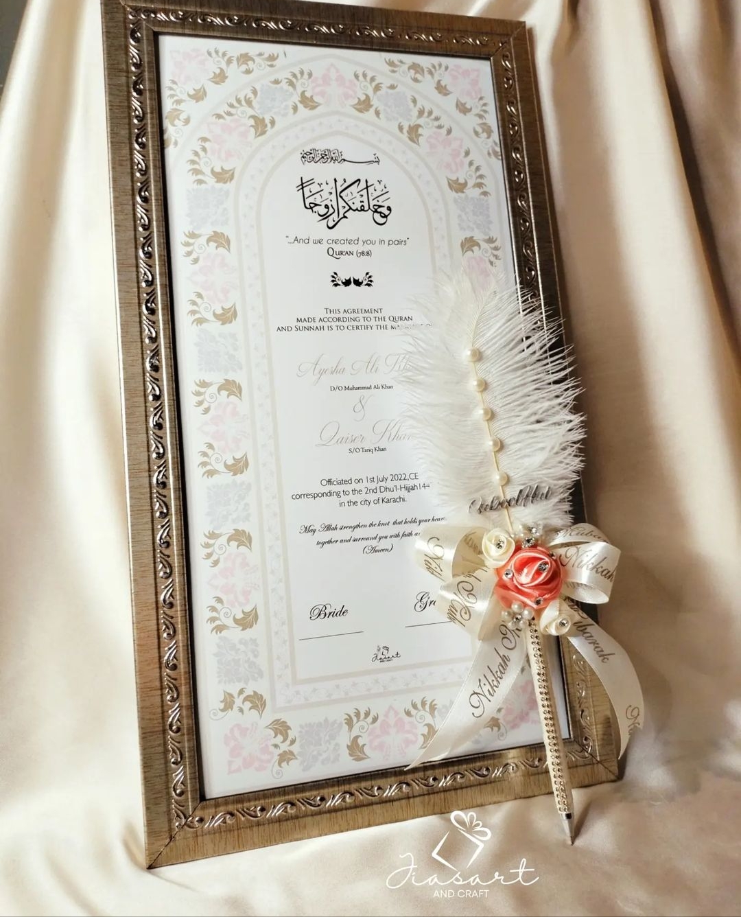 Screenshot_2023-03-17-13-32-49-97_1c337646f29875672b5a61192b9010f9