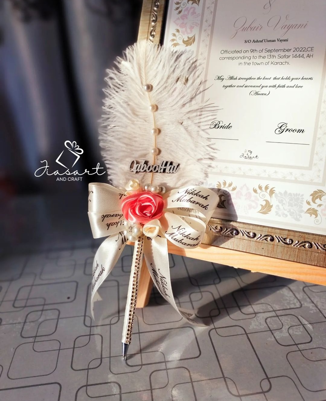 Screenshot_2023-03-17-13-40-59-31_1c337646f29875672b5a61192b9010f9