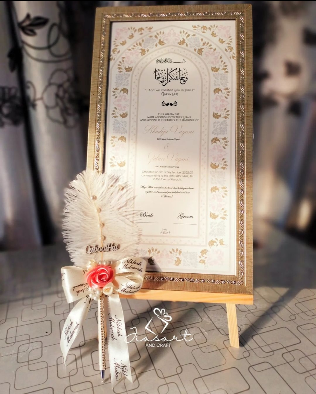 Screenshot_2023-03-17-13-41-19-37_1c337646f29875672b5a61192b9010f9