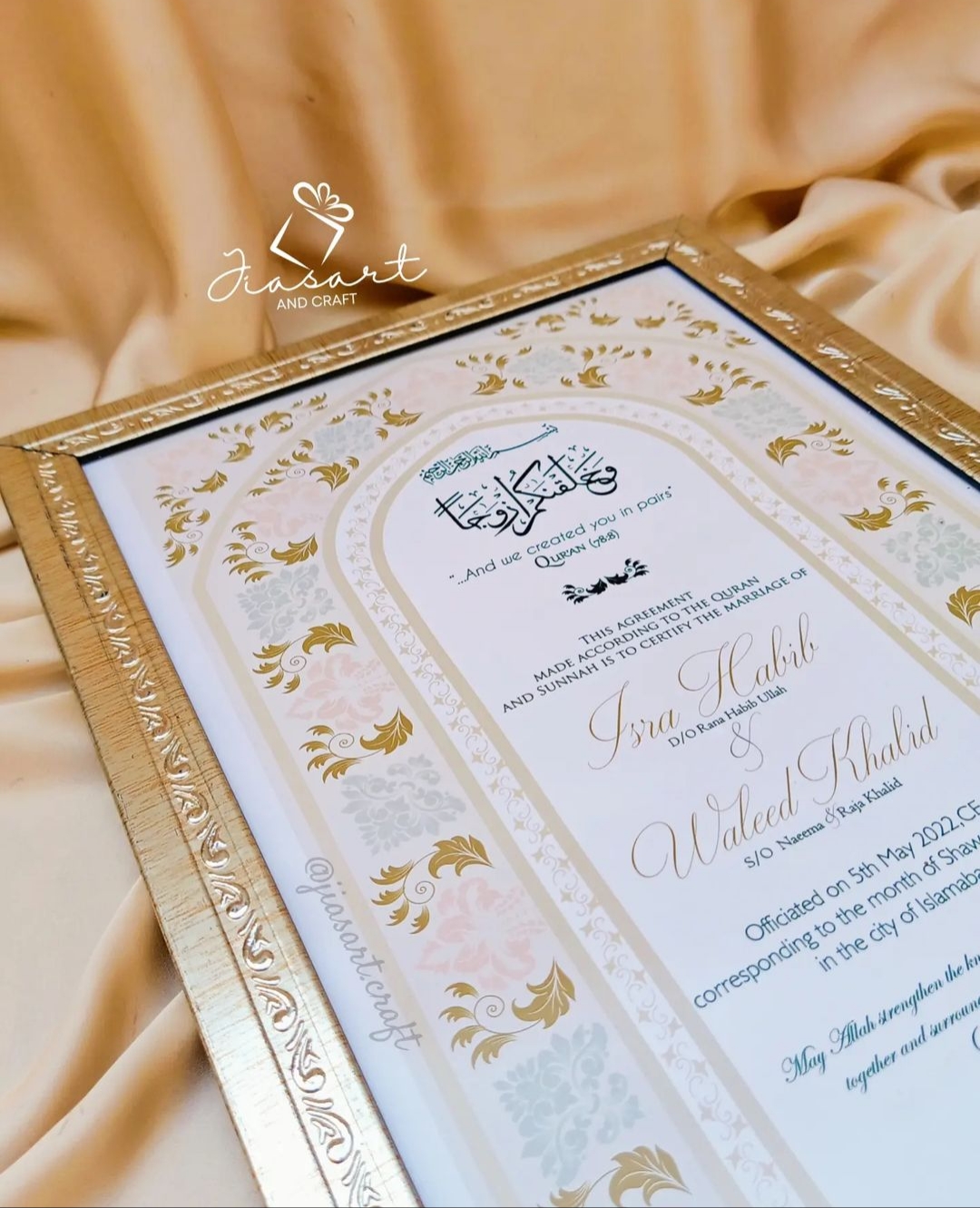 Screenshot_2023-03-17-13-47-51-13_1c337646f29875672b5a61192b9010f9