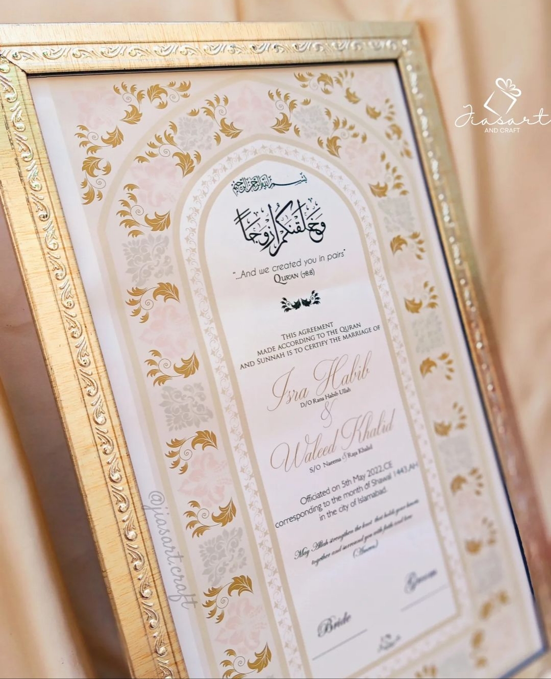 Screenshot_2023-03-17-13-48-10-82_1c337646f29875672b5a61192b9010f9