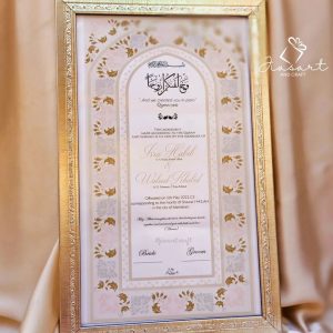 Champagne Nikkah Nama in 16 By 9 Inches