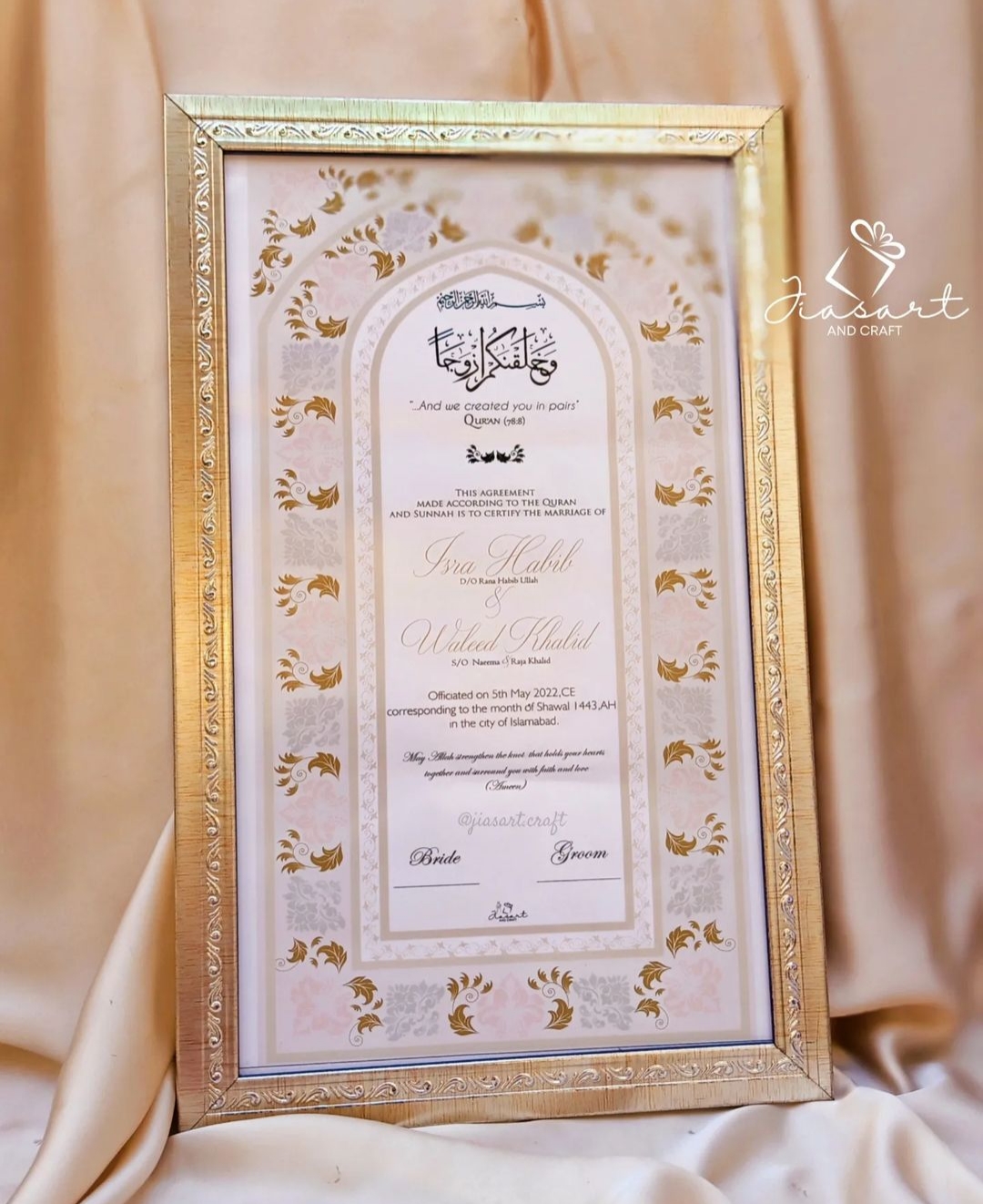 Screenshot_2023-03-17-13-48-43-93_1c337646f29875672b5a61192b9010f9