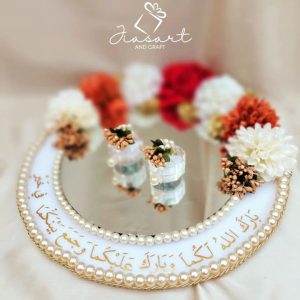 Engagement Arabic Tray In White & Red 