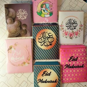 Eid Envelops (Pack of 6)