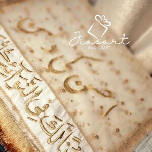 Nade-Ali Duppta Completely Handmade front side work