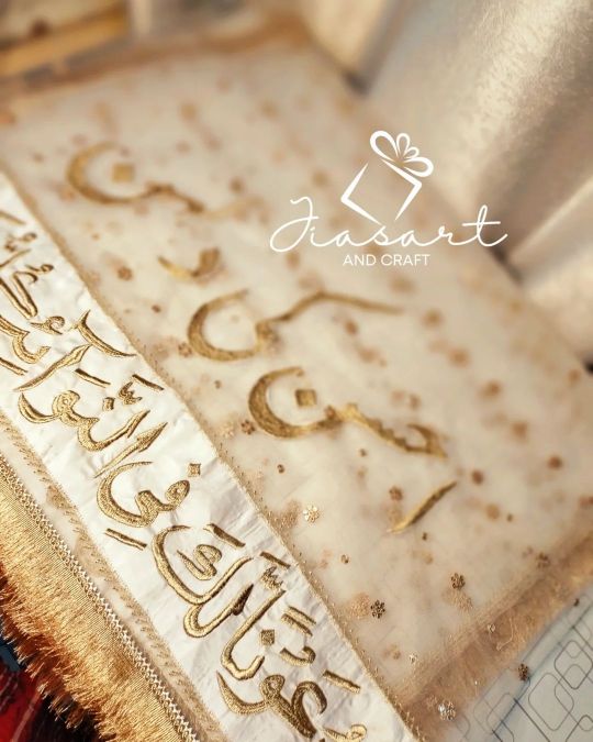 39022db04f59497d8be6c562e9168248_319092187_1265298974028804_8883620246414953391_n