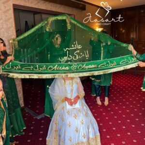 Name Duppta Completely Handmade front side work in green