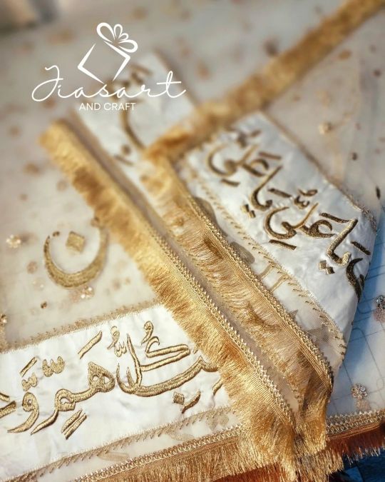 897a7295b814489e80832850023c87ca_319350552_675816430739402_4290585146477225884_n