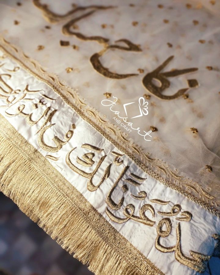 9377213549bd45458412556a5159b884_335787692_1187231285270341_8277552253164347231_n