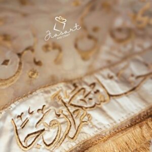 Arabic Duppta Completely Handmade 1 side work