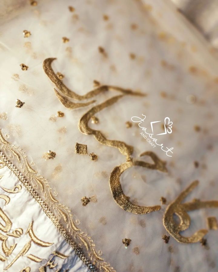 ab2ec812be404c07a8a62caa319ddde4_335943605_956244602418894_7749296769486942017_n