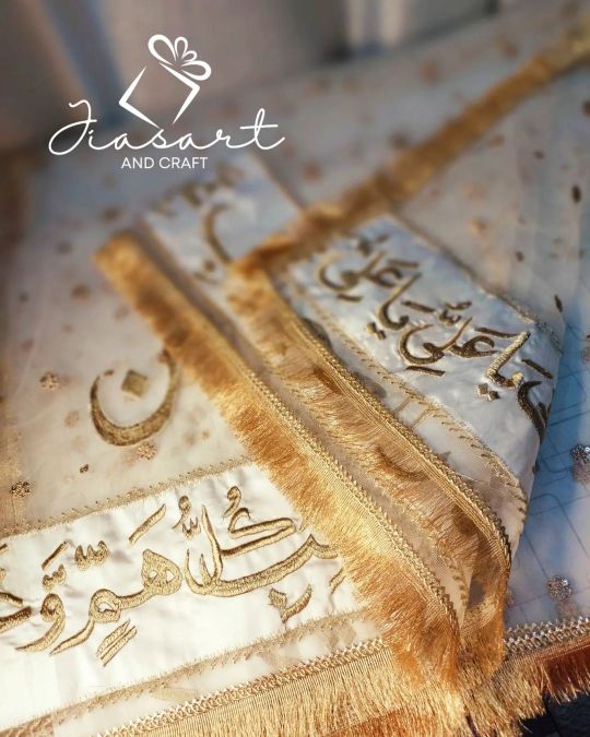 b8072060619644ee9eae337808ead8a6_319561877_659959549101444_2656016703200125492_n