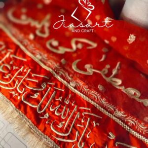 Arabic Duppta Completely Handmade front side work